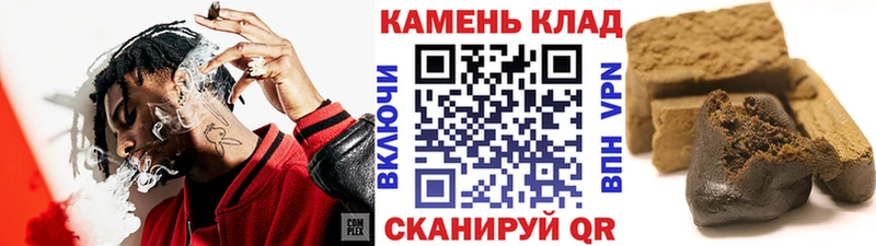 Метадон Невьянск