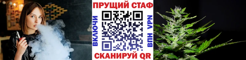 Хочу наркоту Невьянск A-PVP  Марихуана  Амфетамин  ГАШИШ  Меф мяу мяу 