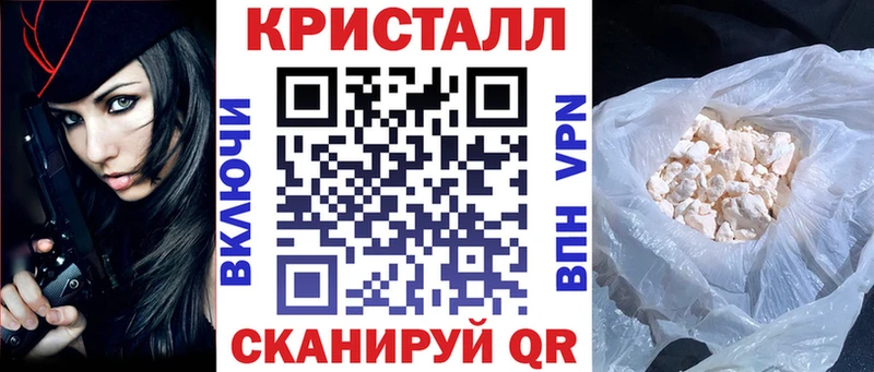 АМФЕТАМИН 98%  маркетплейс официальный сайт  Невьянск 