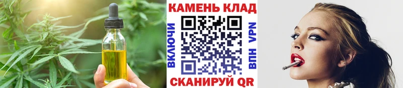 OMG рабочий сайт  где можно купить   Невьянск  Cannafood марихуана 