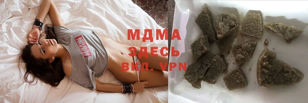 прущие крисы Бугульма