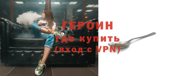 прущие крисы Бугульма
