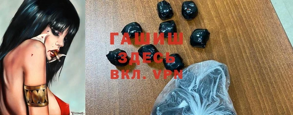 прущие крисы Бугульма