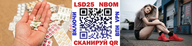 ЛСД экстази ecstasy  цена наркотик  Невьянск 