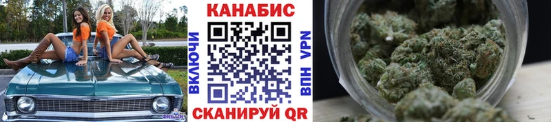 Каннабис THC 21%  Невьянск 